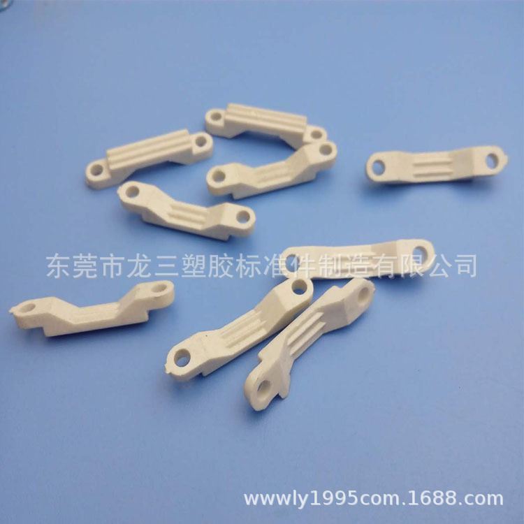 东莞龙三厂家供应201压线板 塑胶压线片  固定线卡孔距25mm