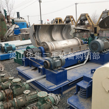 �������Ļ���Ӧ���� ���۶���450��ʽ�������Ļ� ����ƽ�����Ļ�