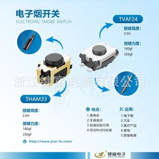 4.5x2.2�NƬ�p�|�_�P��������ӟ��_�P�͸ߜ�