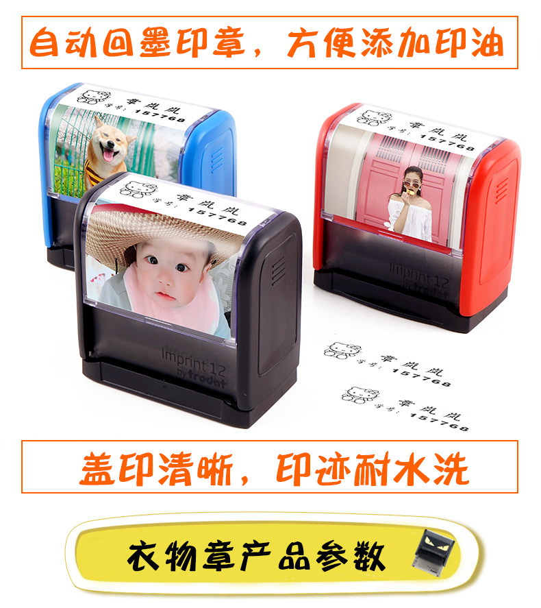 ���ڻ���ӡ�� ��ͯ�ɰ���ͨ������ ��ˮϴ����ɫ�·�ӡ����������