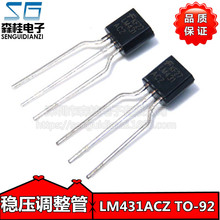 ֱ�� LM431ACZ LM431 TO-92 ���ܿ��{�����K�������O��