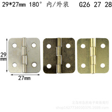 180��29*27mm���b�q朷¹ź�퓷���С����FƤ��퓏͹ź��ƽ���