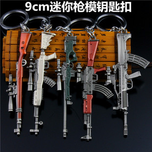 �^�ش��Ӛ�QBZ95 AWM 98k M24 sksƽ���m416 AKM�Ͻ�耳׿�ģ��