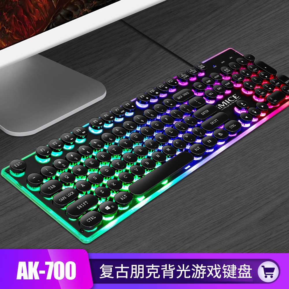 direct deal IMICE USB Desktop Retro Punk Mechanics Feel Floating round cap Gaming keyboard