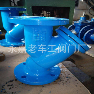 GL41H-10 DN80 Y���^�V�� Y����s�^�V�� �T�F�ܵ��^�V��
