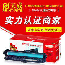 ��������CRG322�ʹ� �m�ü���LBP9100cdn��ɫ�����ӡ�C�ۺ�