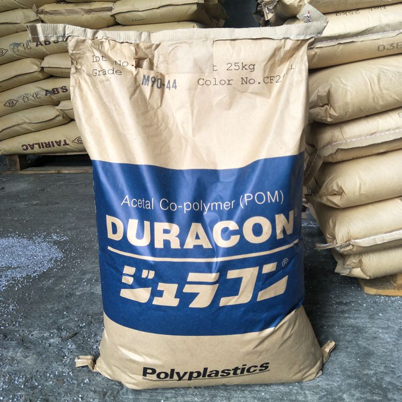 碳纤维增强导电POM/日本宝理/CH-10 注塑级 加碳纤10%黑色POM原料