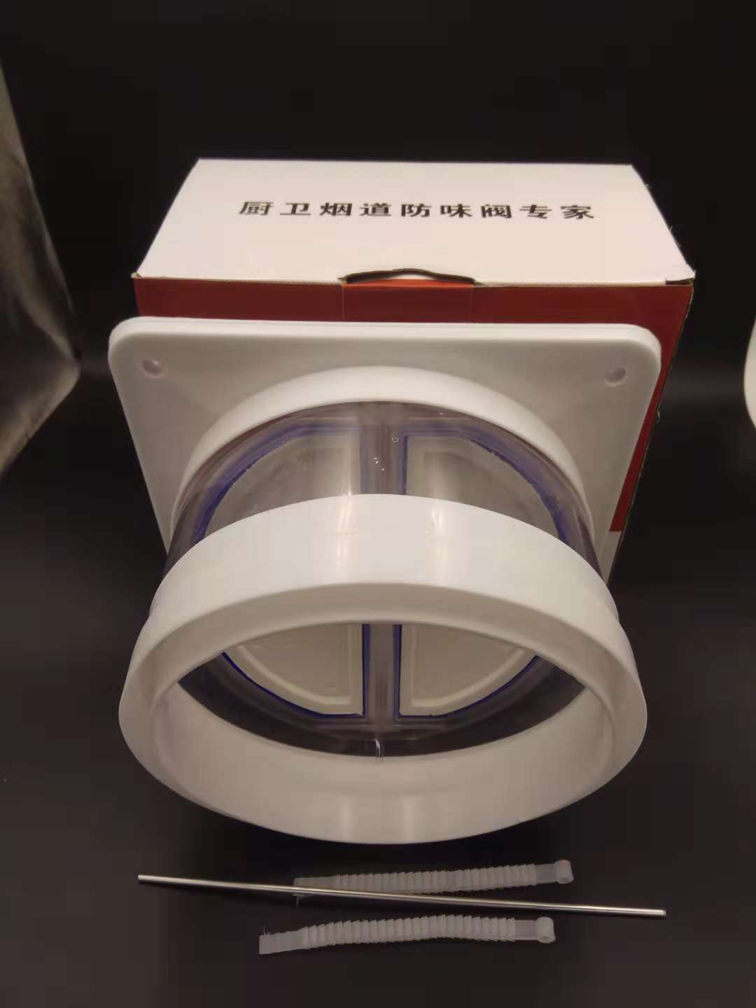 c7865fcf8b33fd4b6c761e743208e2