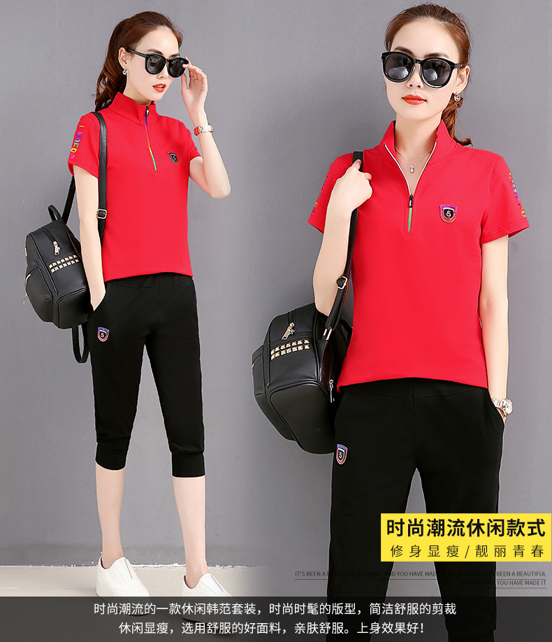 Costume femme LA MODE en Coton - Ref 3335457 Image 12