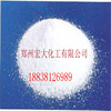 [Sodium molybdate]Manufactor wholesale Sodium molybdate Industrial grade Corrosion inhibitor Sodium molybdate Welcome to wholesale