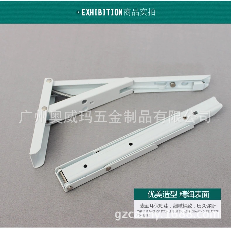 4205白色10.webp.jpg
