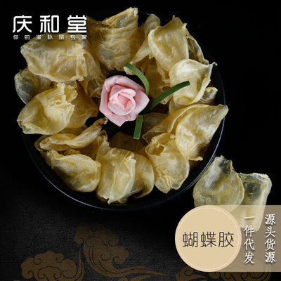 鸡蛋胶批发 一件代发 蝴蝶胶 小花胶 鱼胶散货批发自用餐饮酒店用