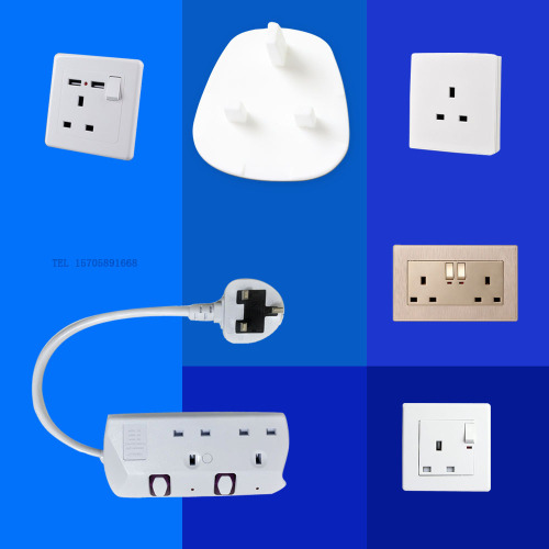 British standard power socket cover to prevent electric shock to young children, Japanese KM.1037 British plug protector, 12 pieces