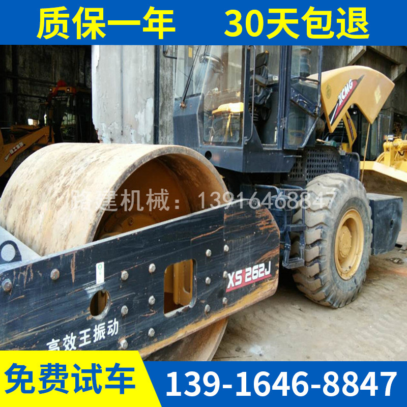 二手压路机26吨单钢轮出售贵阳 包送到家 20 22吨 胶轮 双钢轮