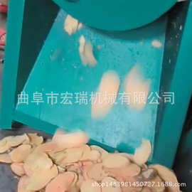 农村简易切地瓜片机器 红薯切片机视频 图片地瓜切片机