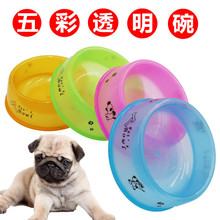 ͸���������ɫ���Ϲ����빷ʳ�茙�ﹷ�Z��؈�댙����Ʒ�����OӋ
