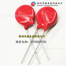 原装进口力特Littelfuse 压敏电阻 V275LA4P 275V 80pF 力特P2754