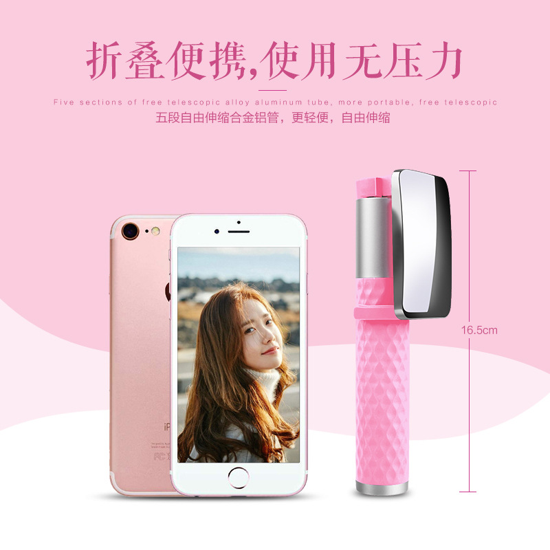 Perche selfie en Acier inoxydable - Ref 3386395 Image 14