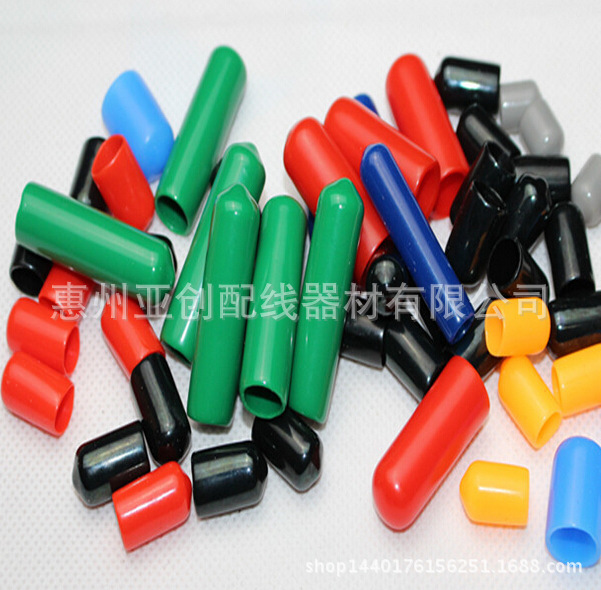 厂家直销PVC逗猫棒帽 天线链接器保护帽 线速末端护套 规格齐全|ms
