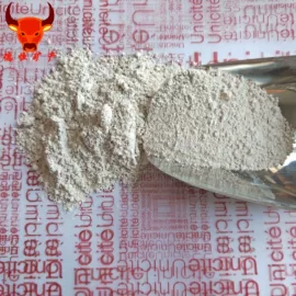 其他非金属;非金属粉末;稀土金属