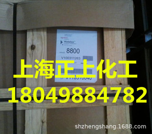 ԭ���b��������ɭ�ұ����zV8800��EPDM V8800��Ԫ�ұ��z����ӆ��