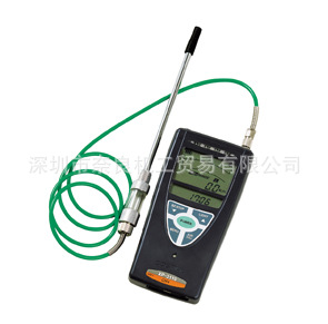 日本新宇宙COSMOS环境监测仪器便携式可燃气体检测报警器XP-3110