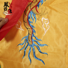 佛具用品1-4米龍門佛帳幢幡長幡佛堂裝飾龍門佛帳佛堂繡品批發