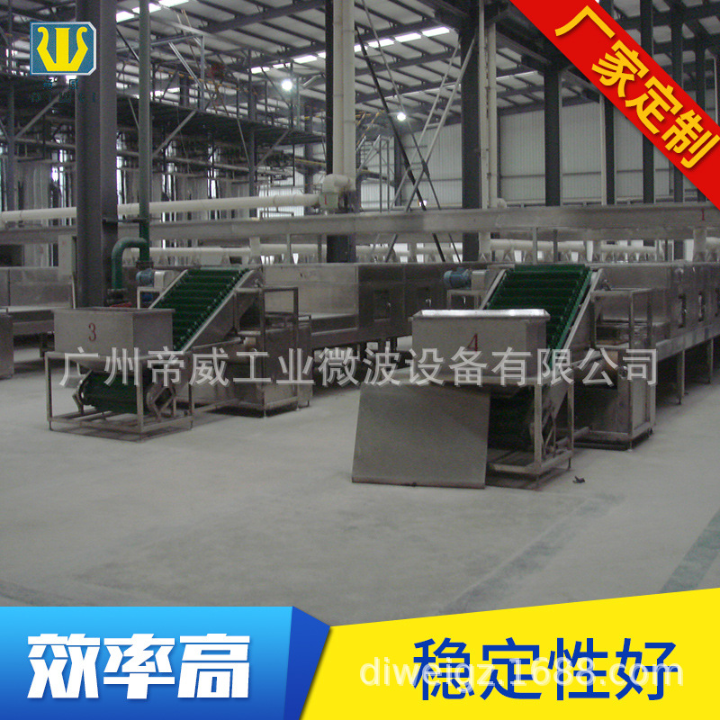 電池材料烘干設(shè)備