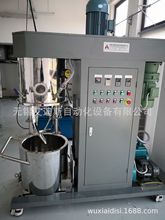 专业生产行星搅拌机、高粘稠物料搅拌机、凝胶搅拌机、真空搅拌机