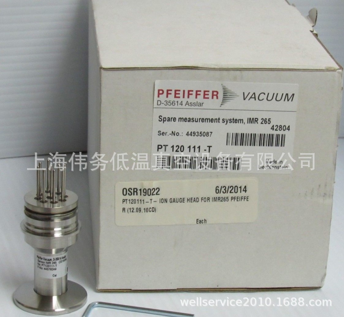 PFEIFFER VACUUM IMR 265 SPARE GAUGE HEAD PT120111T