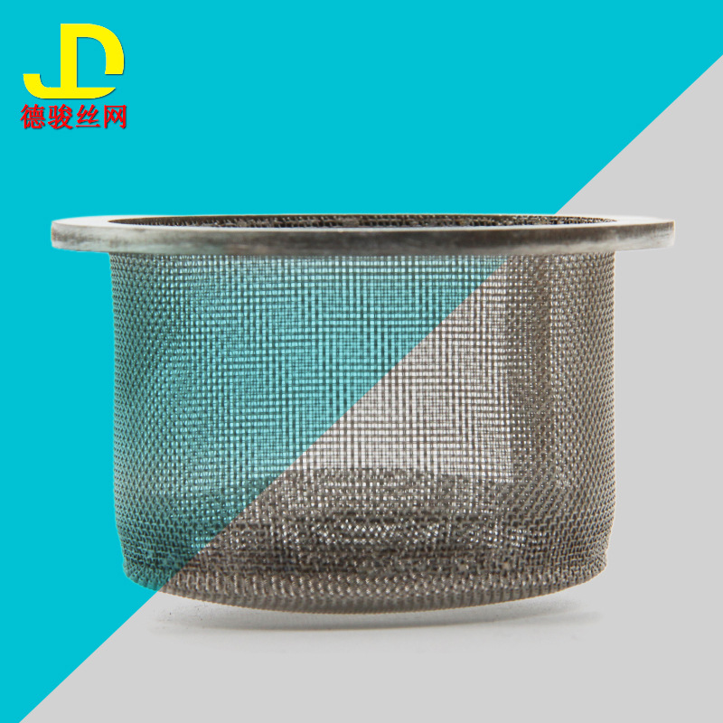 厂家直销 过滤网帽 焊接金属包边帽型过滤网 304不锈钢丝网网帽|ms