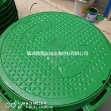 ������h�S�Ҷ�����ˮ���w �T�F���w ��ī�T�F���w�A��������