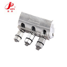 �S�ҡ����ա��F·�K�Ͼ��AAL50-300�����;������ྀ�A