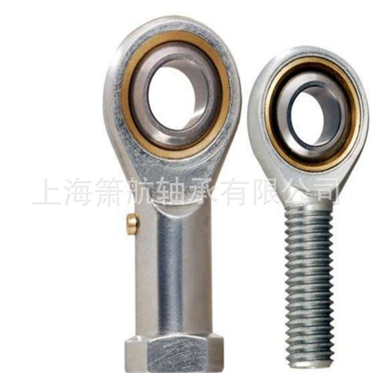 杆端轴承 2