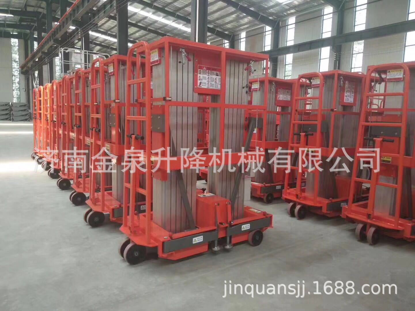 undefined 厦门铝合金高空作业平台