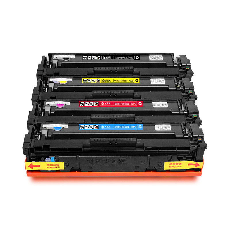 HP, совместимый принтер, картридж, банка для хранения, 154A, 510A, 204A