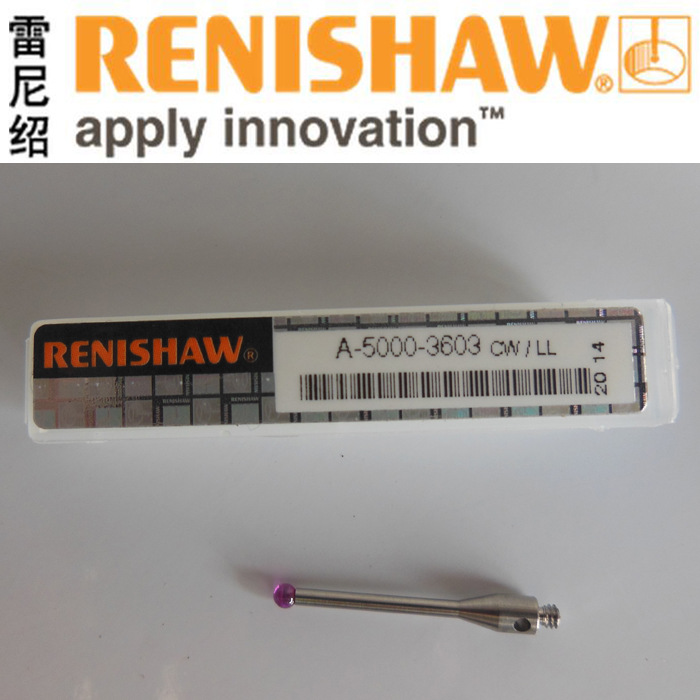 供应英国雷尼绍测针，三坐标测针，RENISHAW测针A-5000-3603