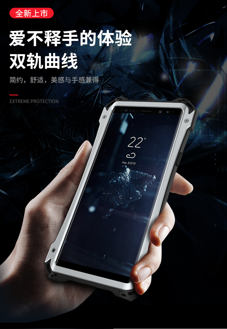 R-Just Armor Ghost Warrior IP54 Waterproof Case Extreme Protection System for Samsung Galaxy Note 9