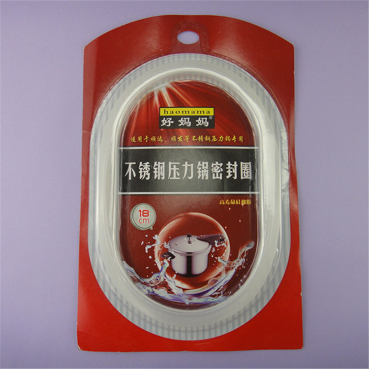 304不鏽鋼高壓鍋密封圈配件18-26厚0.5寬1.5燃氣竈壓力鍋矽橡膠圈