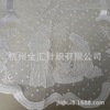 Christmas fireplace cloth white stove towel Virgin religious Christmas day lace stove cloth white 20x90 inch new