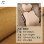 加密高档时装仿皮绒