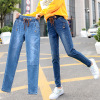 new jeans big fat in waist tights trousers loose and thin trousers