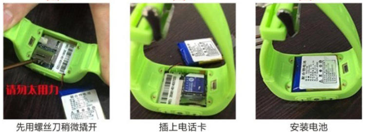 Montre intelligente - Ref 3390857 Image 57