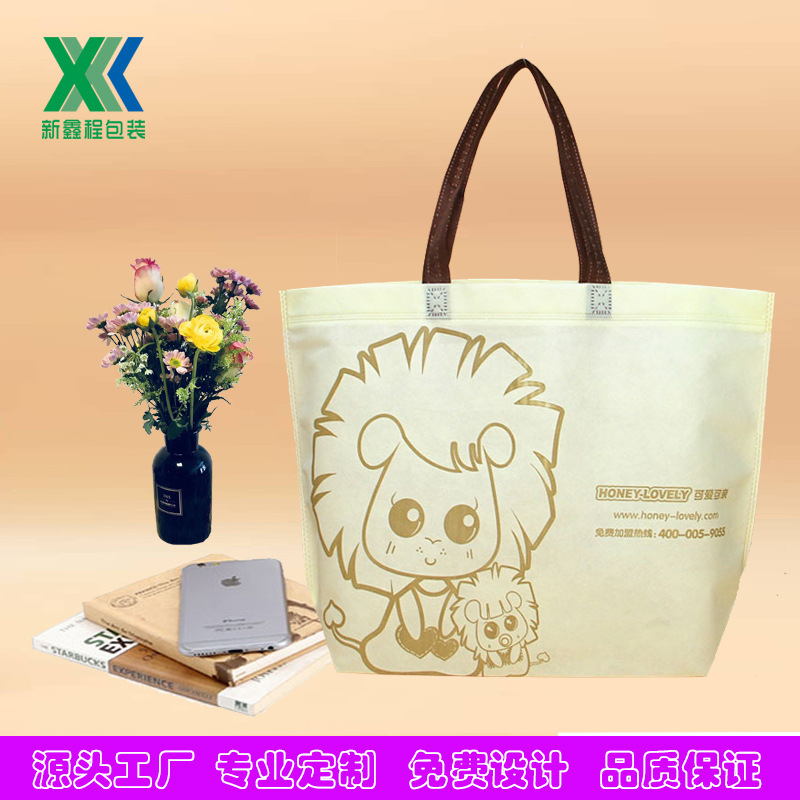 厂家定做无纺布袋 超声波无纺布手提袋购物袋 无纺布环保袋定制