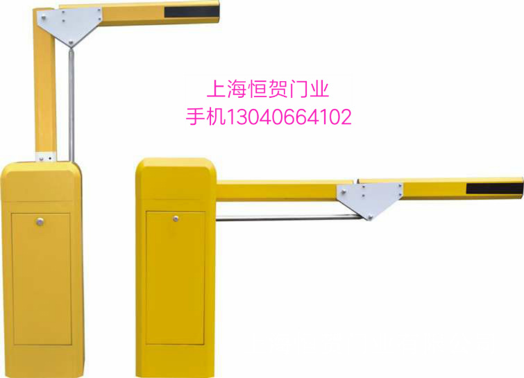 上海曲臂道闸价格，栅栏道闸门批发，上海挡车器道闸厂