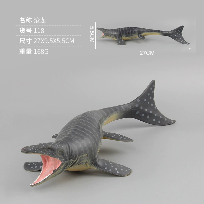 Dinosaur, animal model, minifigure, doll