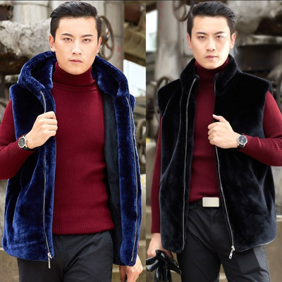 Autumn and winter Fur imitation Vest mink thickening Self cultivation Sleeveless Hooded Large man Plush waistcoat One piece On behalf of