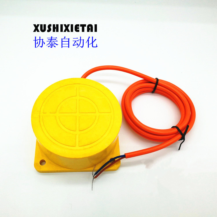 协泰耐高温防水接近开关FDA-D-C40L垃圾发电厂专用 120℃厂家直销
