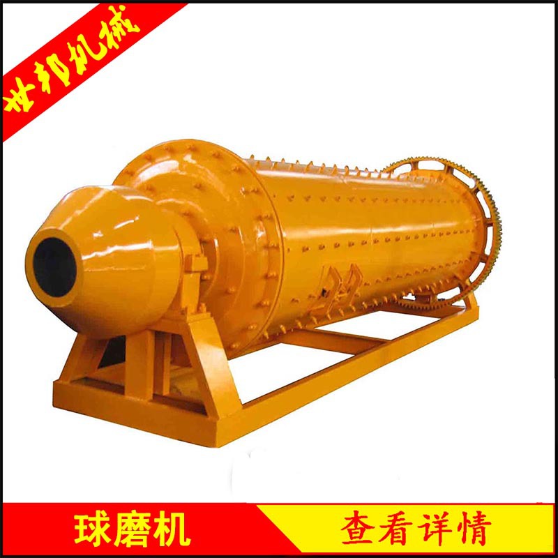 安徽金星钛白获得球磨机轴瓦高效冷却组织专利 有用保证冷却油的光滑和降温作用