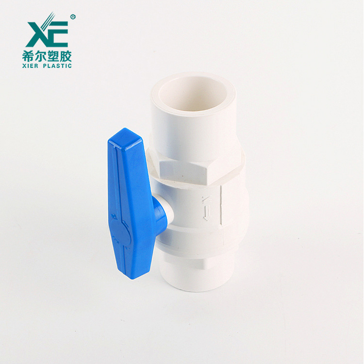 工厂批发PVC给水配件 平口螺口给水球阀 PVC塑料球芯